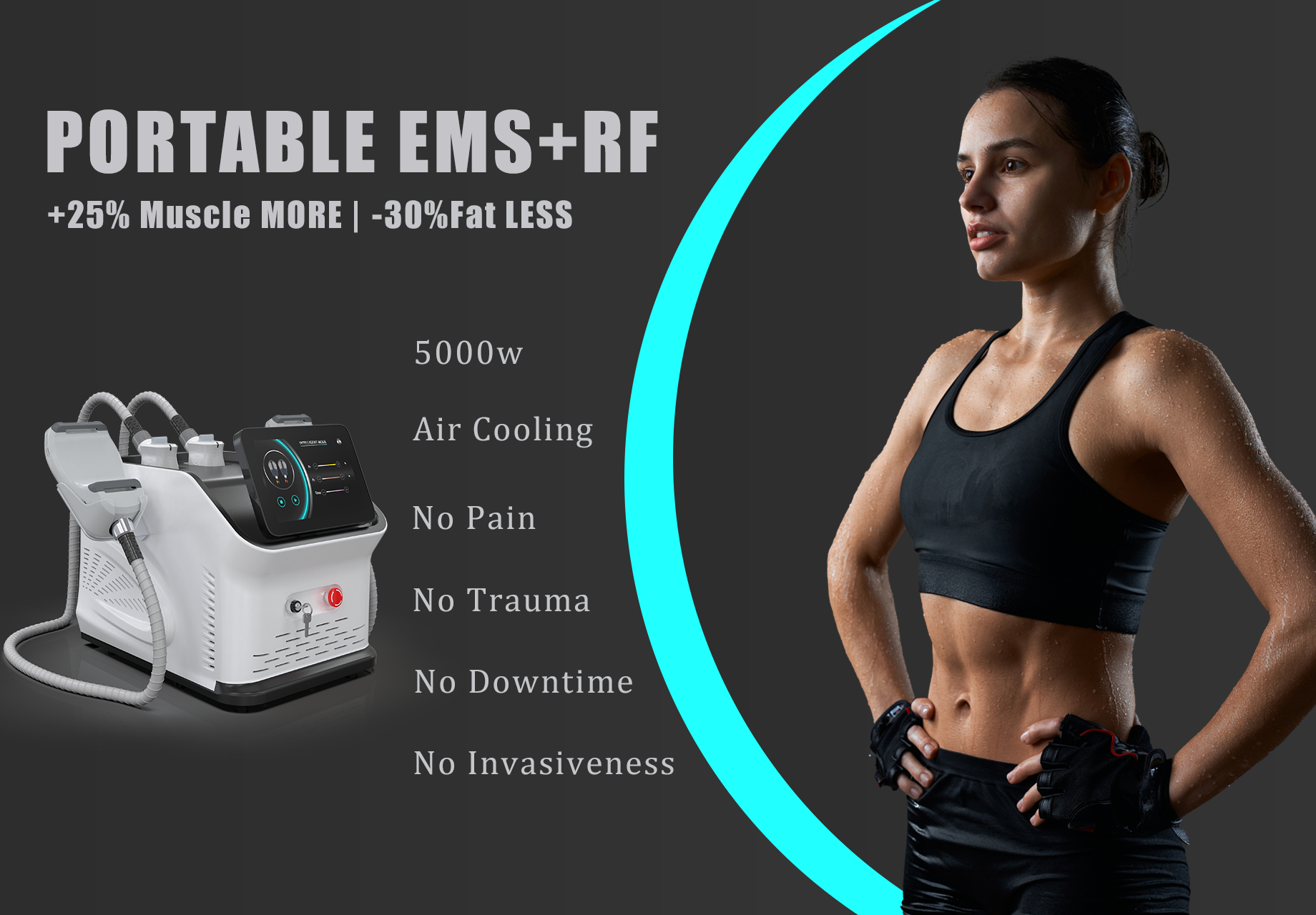 Reveal the six outstanding advantages of EMS body shaping