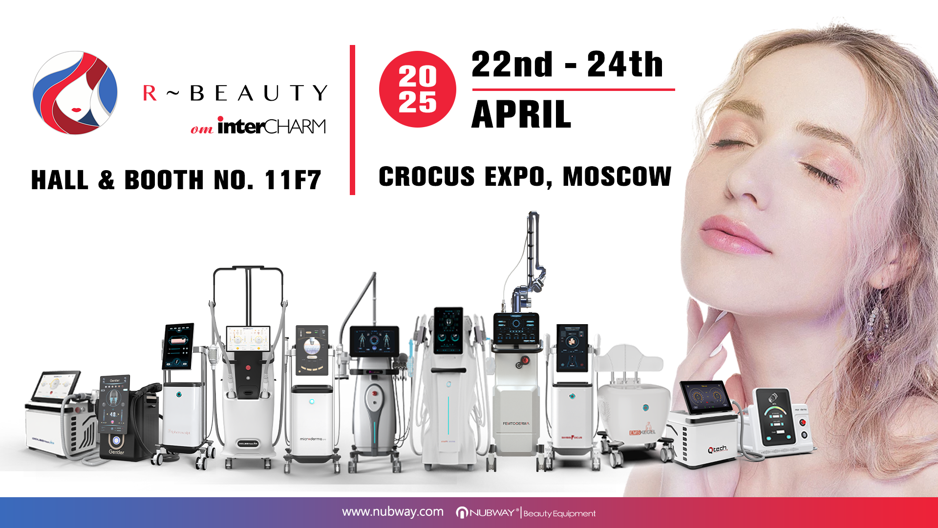 NUBWAY | R-BEAUTY от InterCHARM 2025