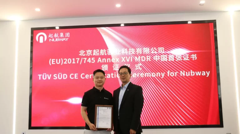 Nubway Awarded TÜV SÜD’s First CE Certificate for Medical Beauty Devices under Appendix XVI of MDR