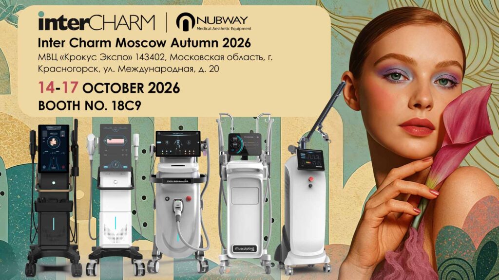 InterCharm Moscow Autumn 2026-